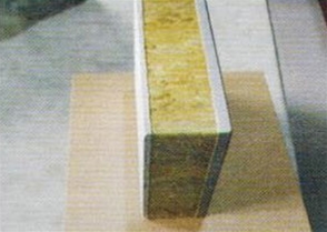 巖棉復(fù)合裝飾一體板